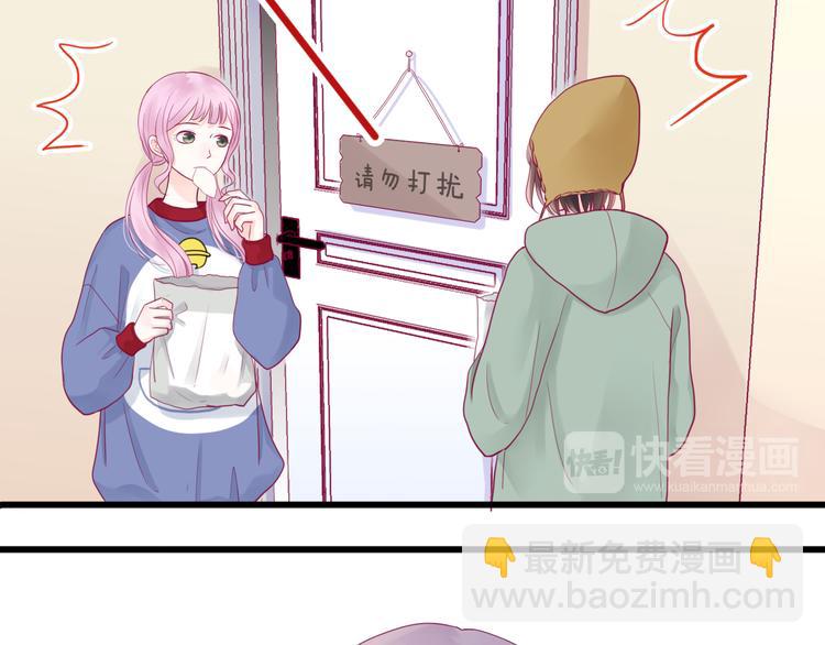 第37话 简繁的生活(1/2)-第37话