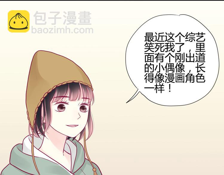 第37话 简繁的生活(1/2)-第37话