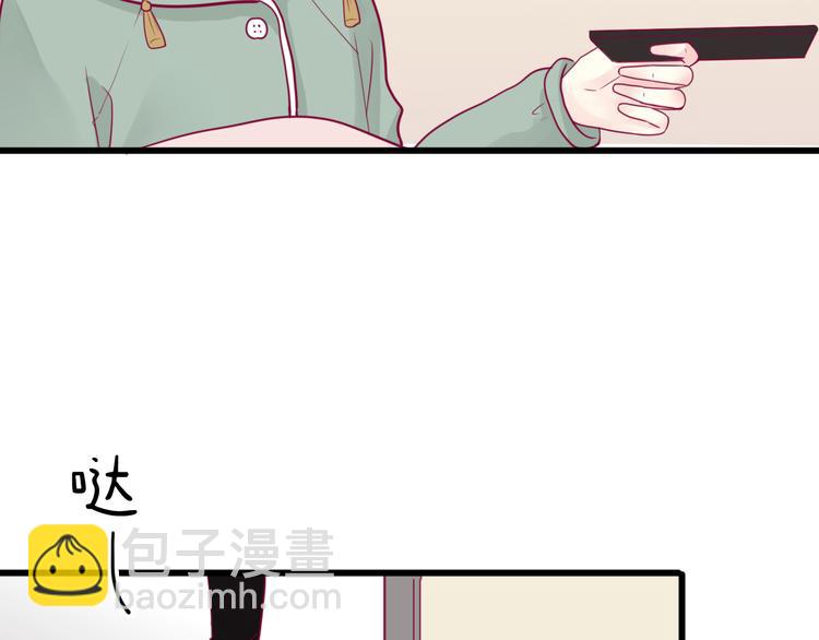 第37话 简繁的生活(1/2)-第37话