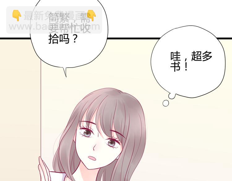 第37话 简繁的生活(1/2)-第37话