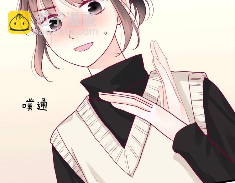 第39话 邀请(1/3)-第39话