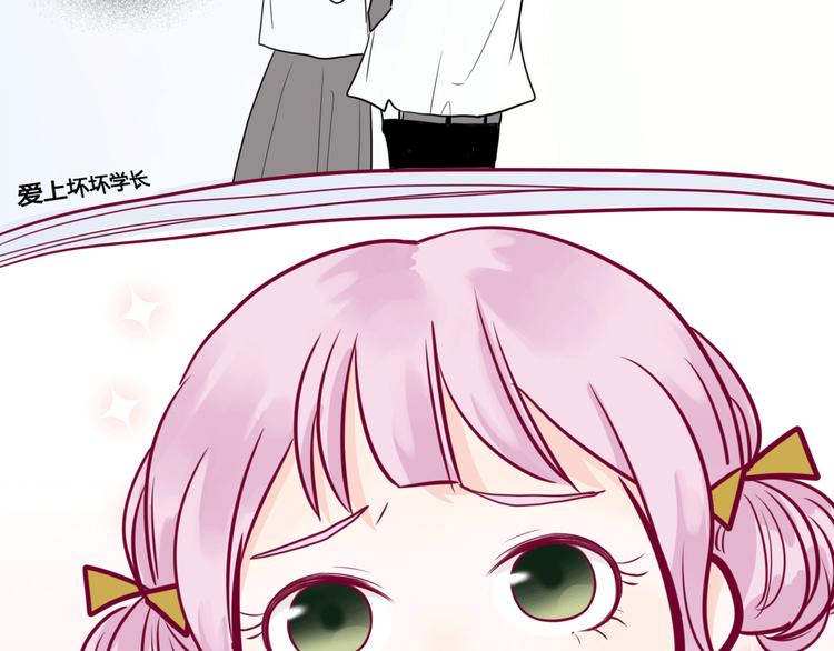 第39话 邀请(1/3)-第39话