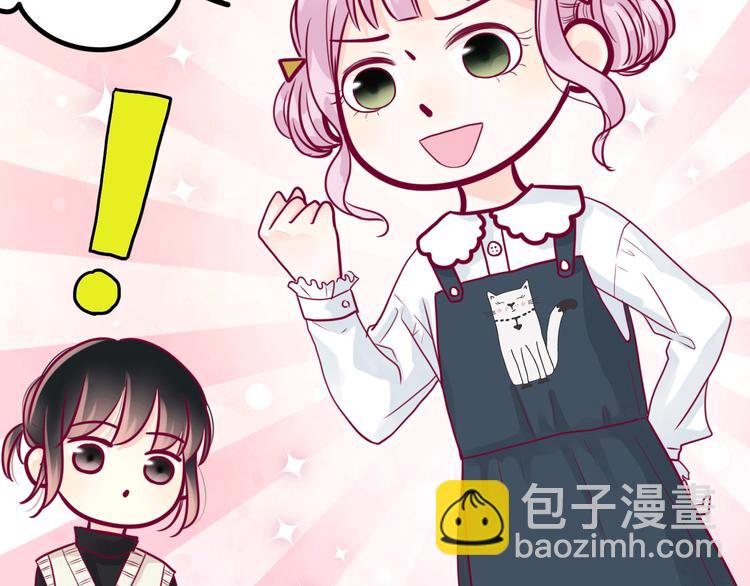 第39话 邀请(1/3)-第39话