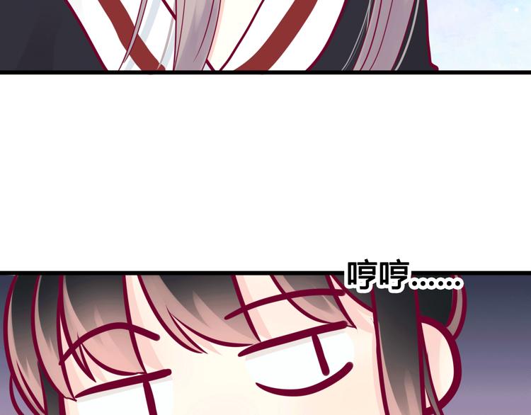 第39话 邀请(1/3)-第39话