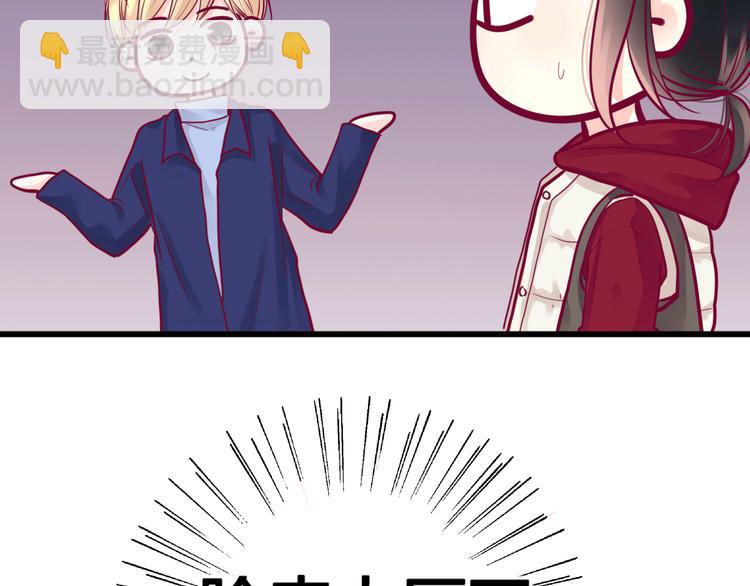 第39话 邀请(1/3)-第39话