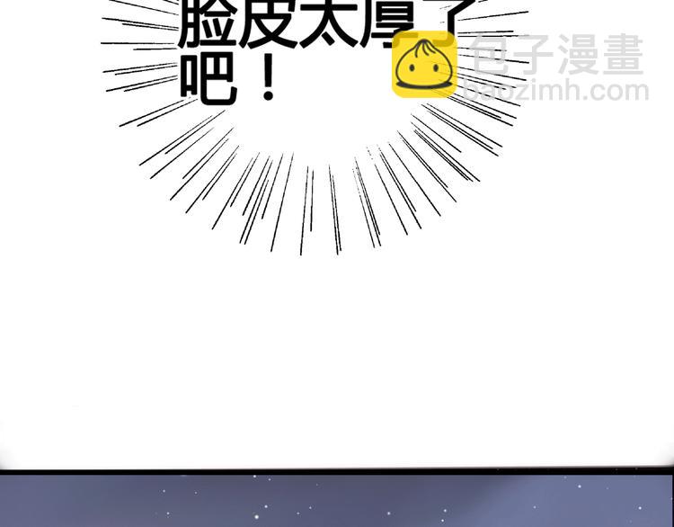 第39话 邀请(1/3)-第39话