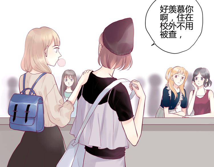 第5话 再次相见(1/2)-第5话