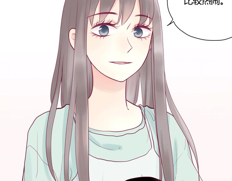 第5话 再次相见(1/2)-第5话