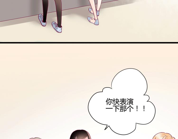 第5话 再次相见(1/2)-第5话