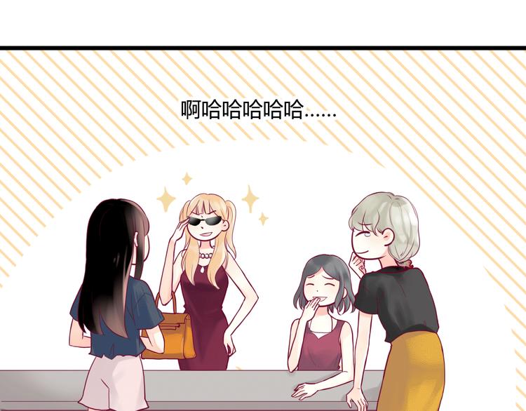 第5话 再次相见(1/2)-第5话