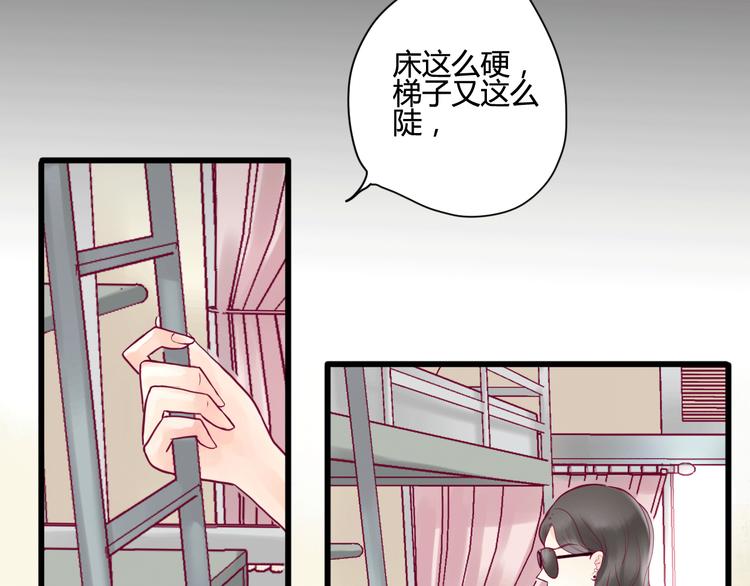 第5话 再次相见(1/2)-第5话