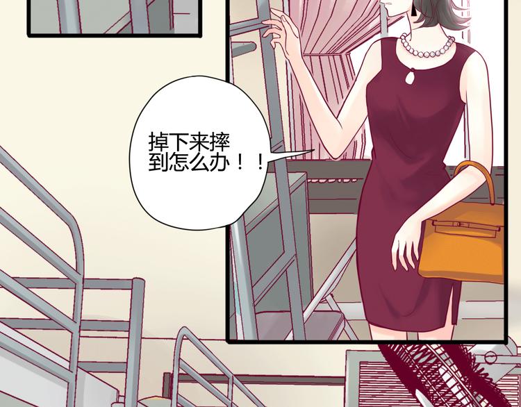 第5话 再次相见(1/2)-第5话