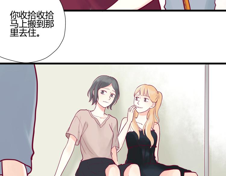 第5话 再次相见(1/2)-第5话