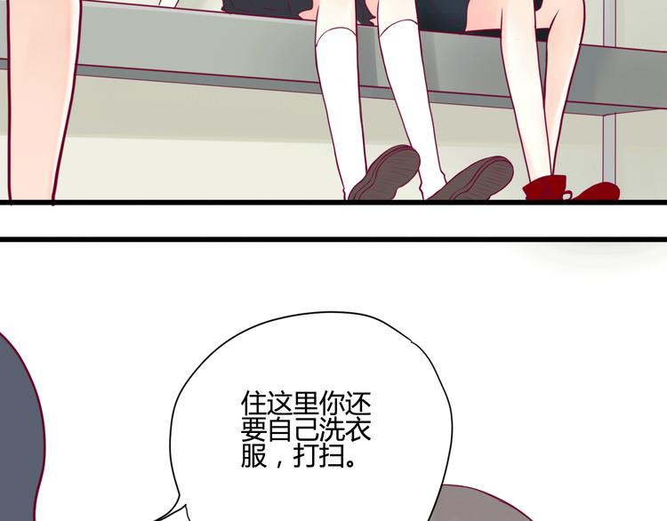 第5话 再次相见(1/2)-第5话