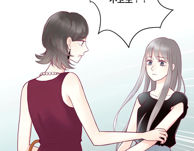 第5话 再次相见(1/2)-第5话