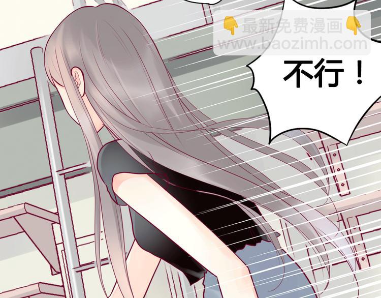 第5话 再次相见(1/2)-第5话