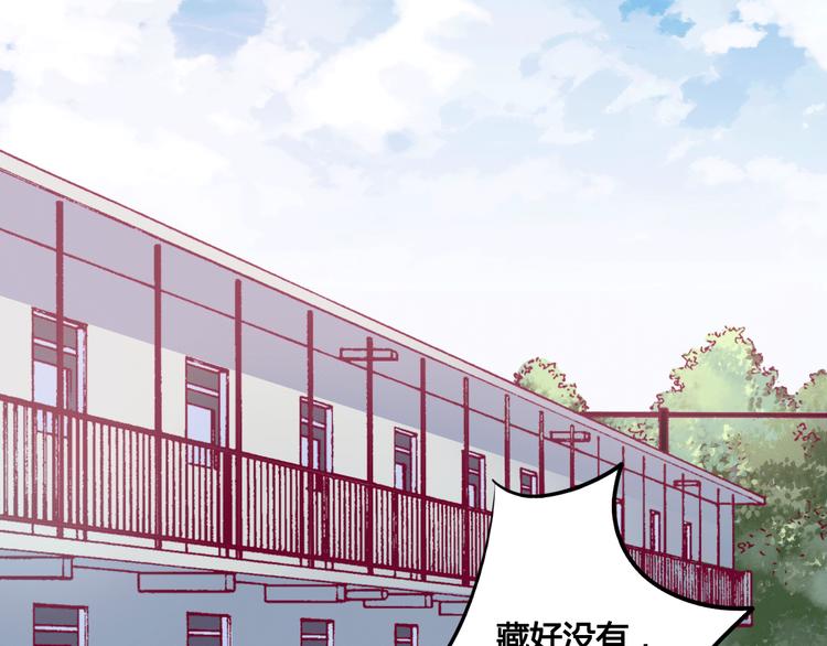 第5话 再次相见(1/2)-第5话