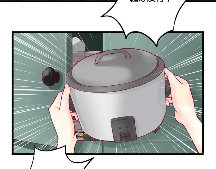 第5话 再次相见(1/2)-第5话