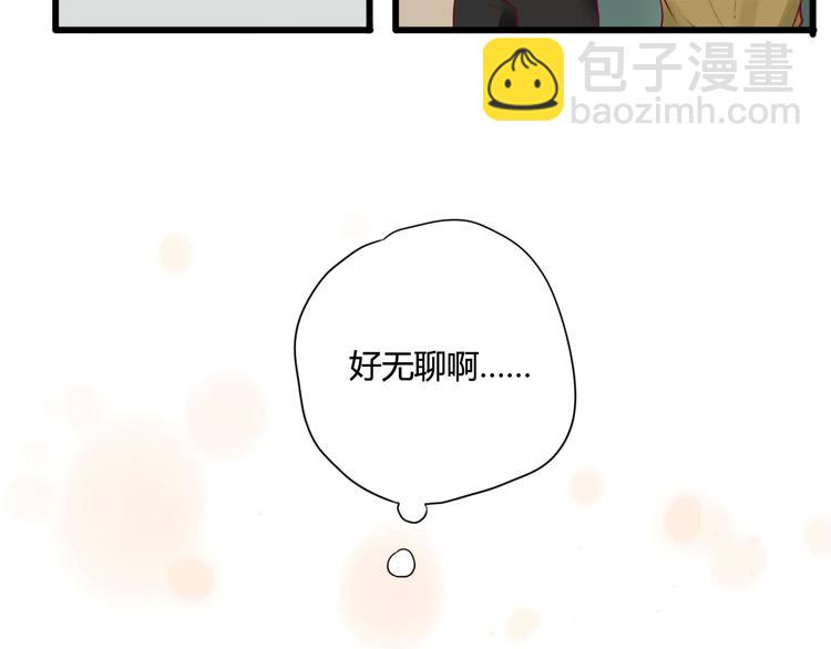 第5话 再次相见(1/2)-第5话