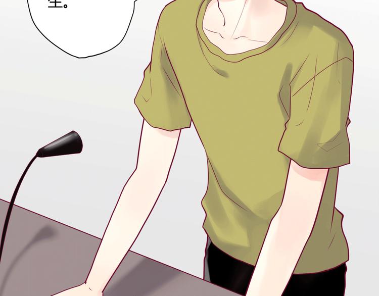 第5话 再次相见(1/2)-第5话