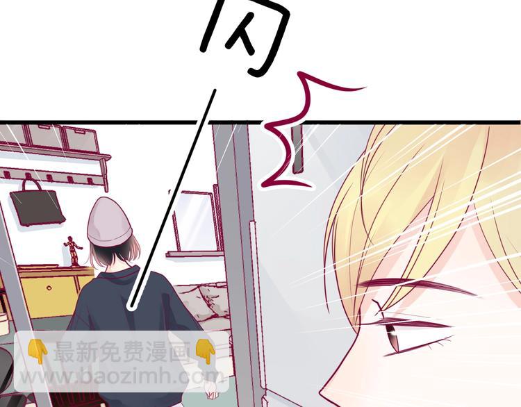 第41话 他会来吗？(1/3)-第41话