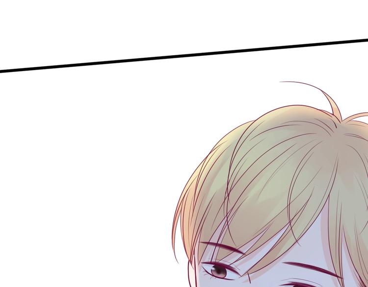 第41话 他会来吗？(1/3)-第41话