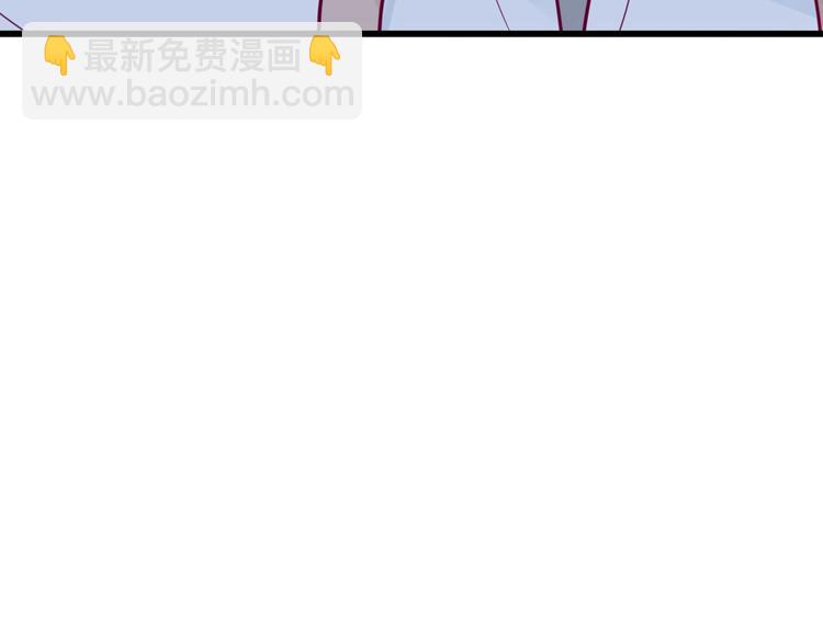 第41话 他会来吗？(1/3)-第41话