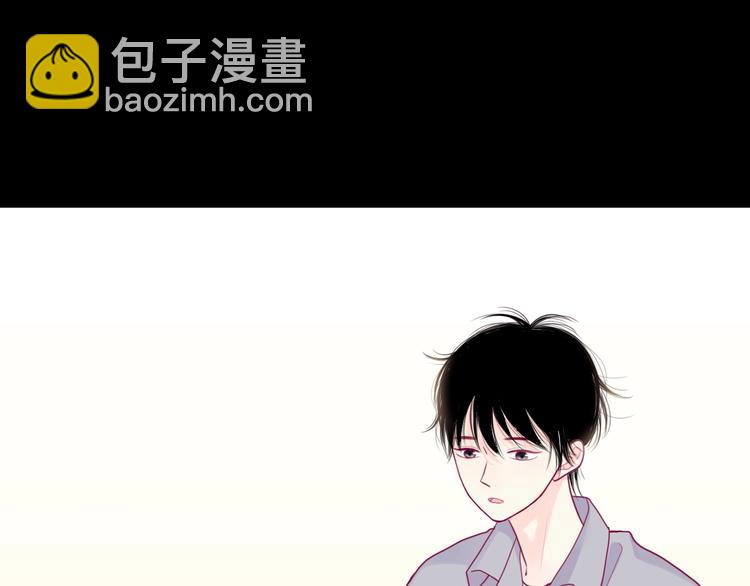 第41话 他会来吗？(1/3)-第41话