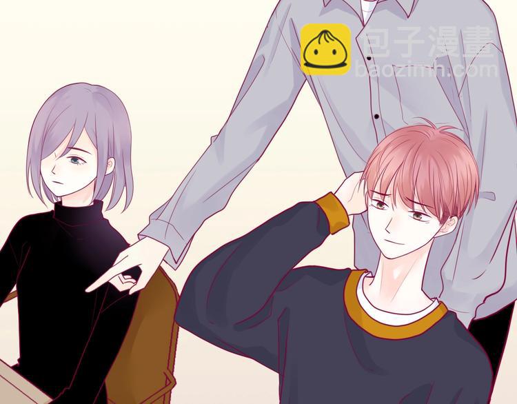 第41话 他会来吗？(1/3)-第41话