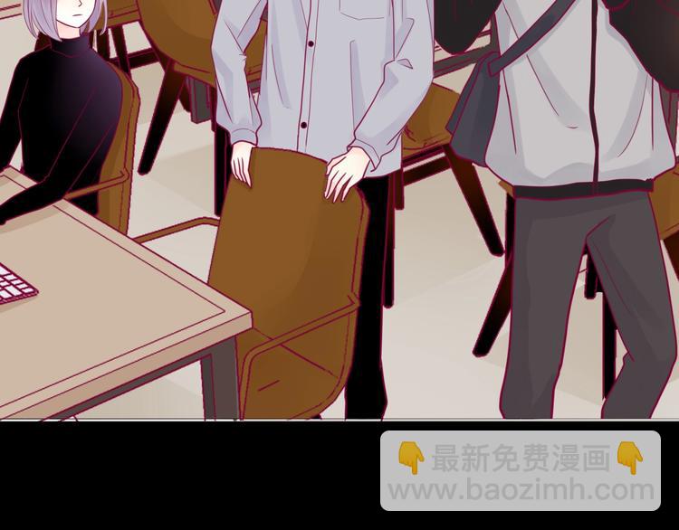 第41话 他会来吗？(1/3)-第41话