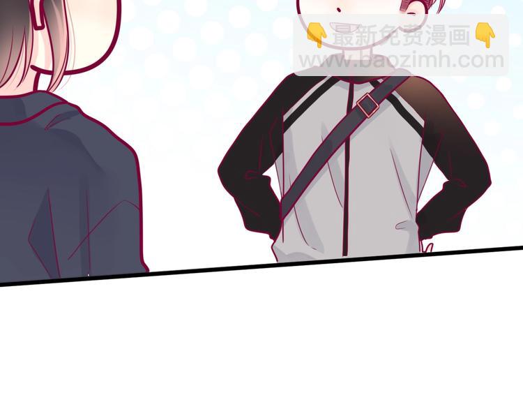 第41话 他会来吗？(1/3)-第41话