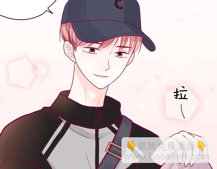 第41话 他会来吗？(1/3)-第41话