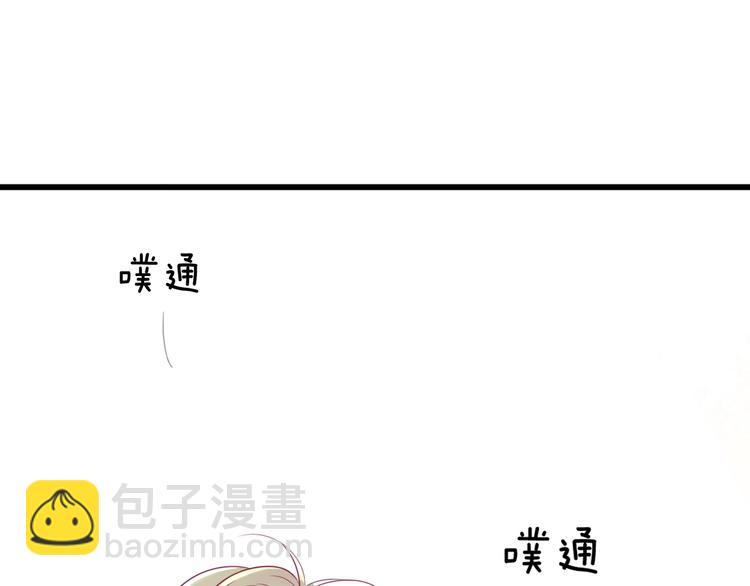 第41话 他会来吗？(1/3)-第41话