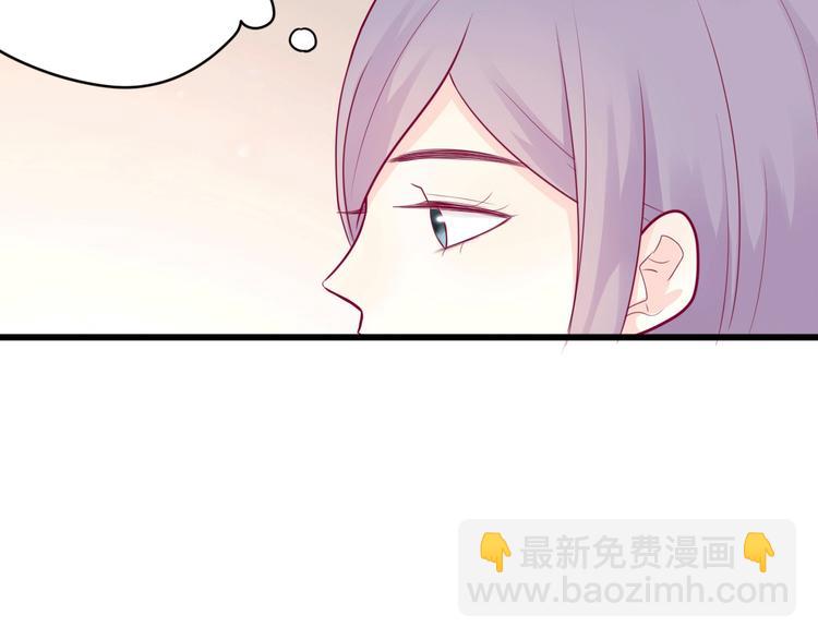 第43话 她的温柔(1/3)-第43话