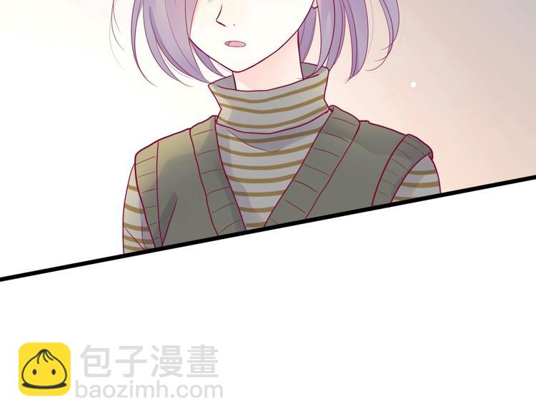 第43话 她的温柔(1/3)-第43话