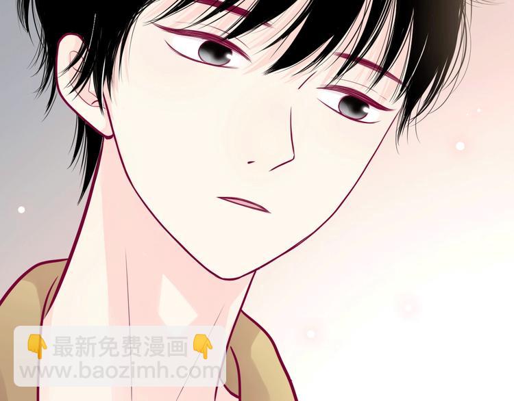 第43话 她的温柔(1/3)-第43话