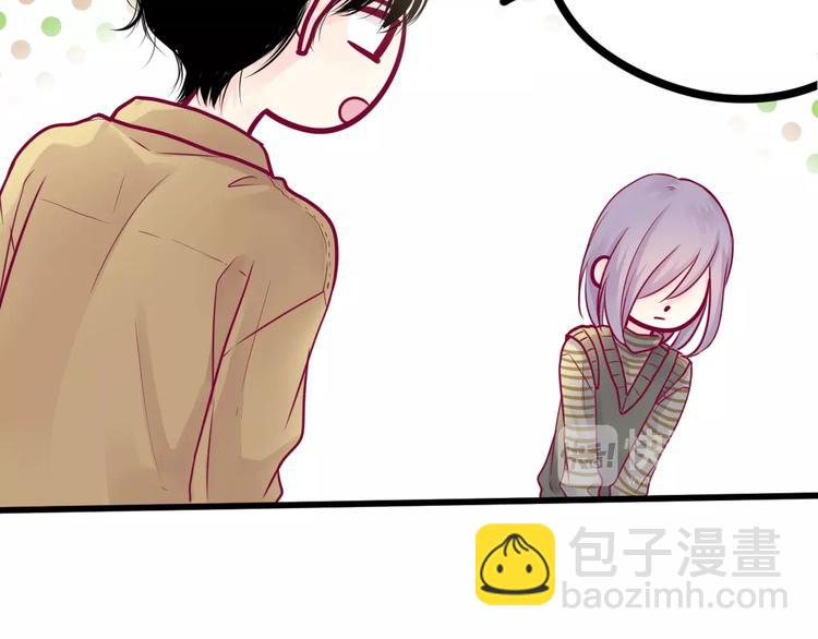 第43话 她的温柔(1/3)-第43话