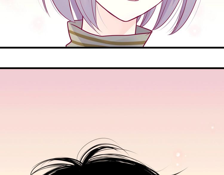 第43话 她的温柔(1/3)-第43话