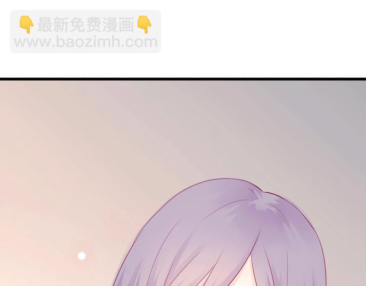 第43话 她的温柔(1/3)-第43话