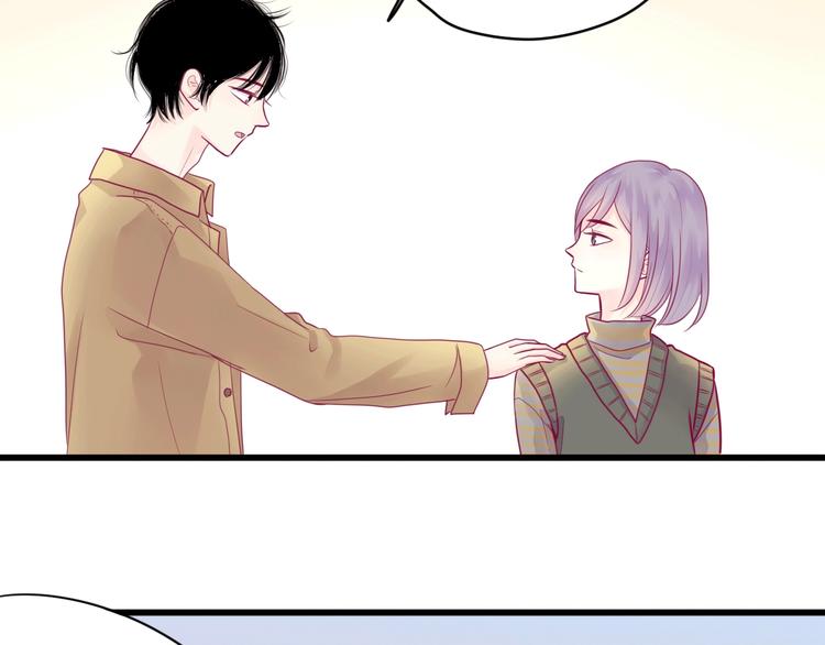 第43话 她的温柔(1/3)-第43话