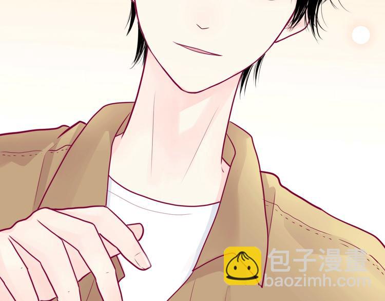 第43话 她的温柔(1/3)-第43话