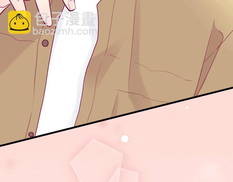 第43话 她的温柔(1/3)-第43话