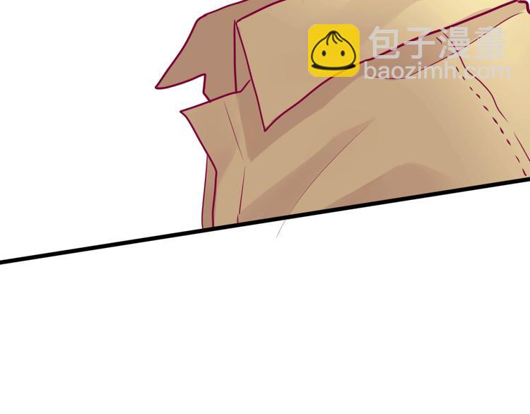 第43话 她的温柔(1/3)-第43话