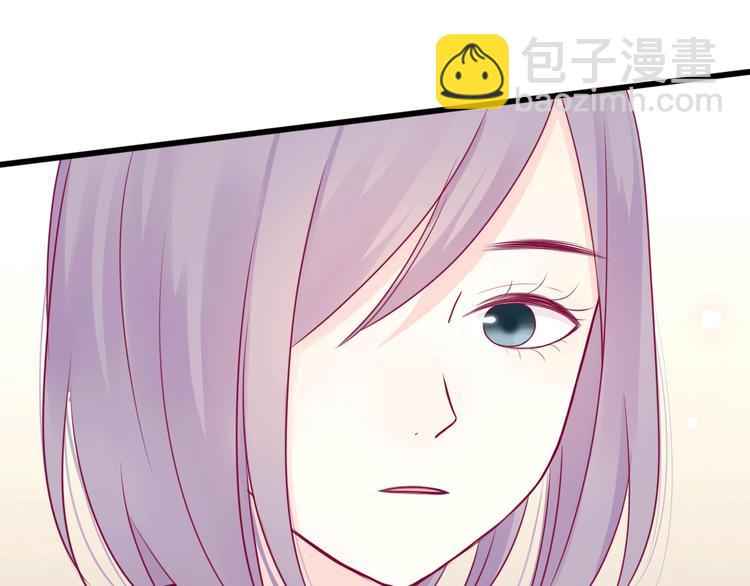 第43话 她的温柔(1/3)-第43话