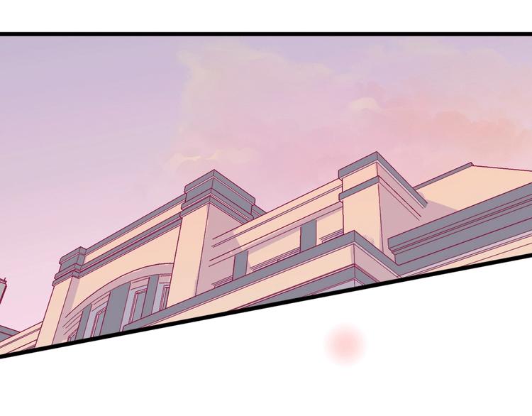 第43话 她的温柔(1/3)-第43话