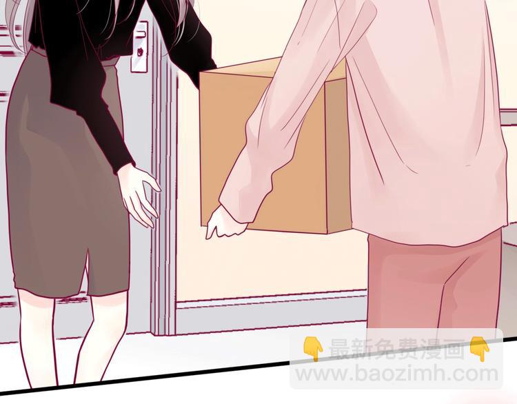 第43话 她的温柔(1/3)-第43话