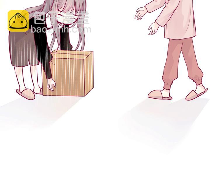 第43话 她的温柔(1/3)-第43话