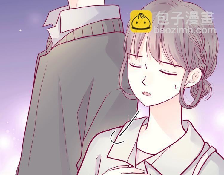 第45话 她的温柔(1/3)-第45话