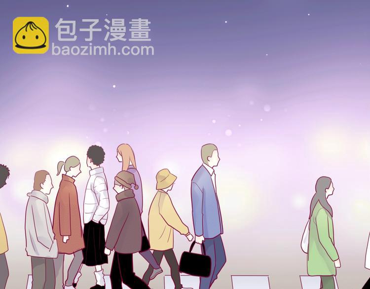 第45话 她的温柔(1/3)-第45话