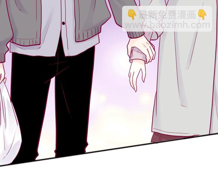 第45话 她的温柔(1/3)-第45话